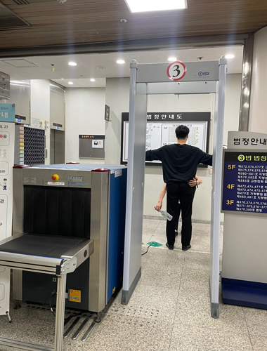 ˻   ڵ彺ĳʸ  ˻ ̹2