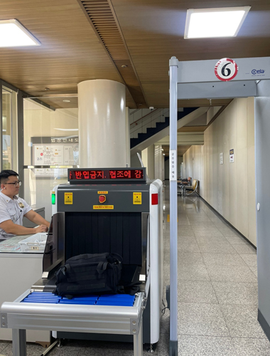 X-Ray ȭñ⸦  ǰ Ȯ ̹1